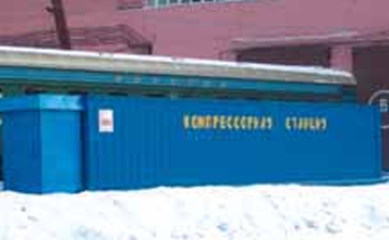 Винтовые газовые компрессорные установки серии ГВКУ БОРЕЦ