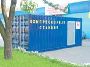 Винтовые газовые компрессорные установки серии ГВКУ БОРЕЦ